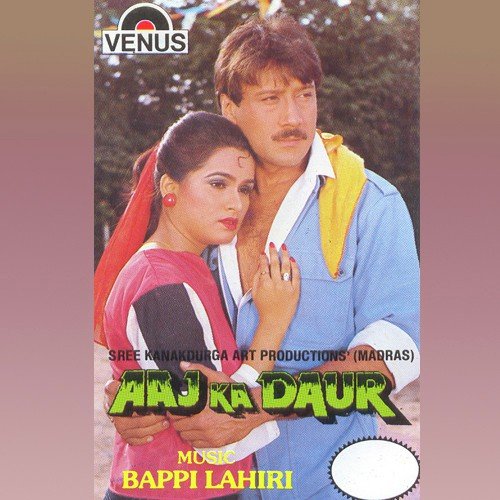 Gori Gori Gori by Bappi Lahiri - Download on PagalFree
