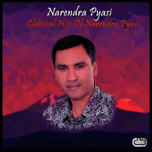 Timi binako Jeevan by Narendra Pyasi - Download on PagalFree