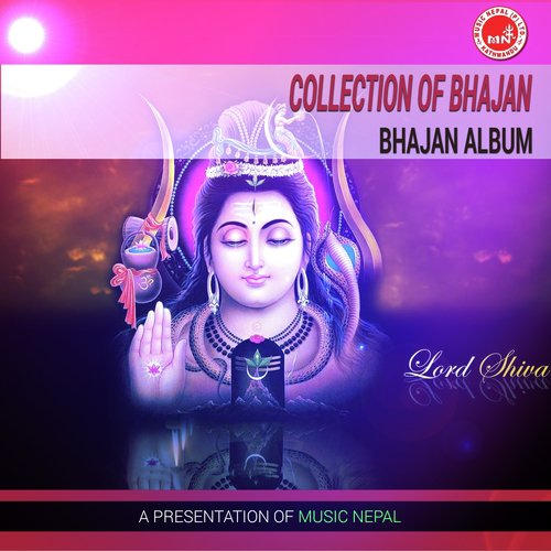 Jaya Hosh Jaya by Various Artists - Download on PagalFree