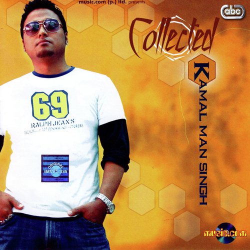 Kati Din Tadpiye Ma by Kamal Man Singh - Download on PagalFree