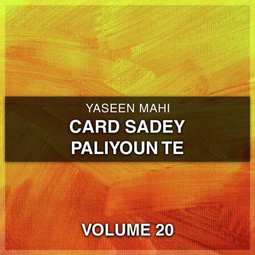 Dawan Paa Se Kadi by Yaseen Mahi - Download on PagalFree