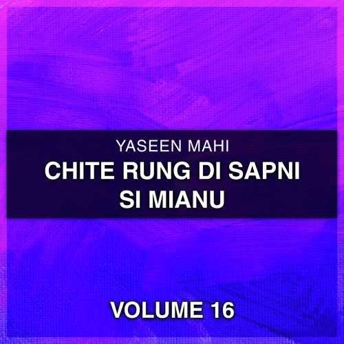 Chad Gai Aey Jairi Luko by Yaseen Mahi - Download on PagalFree