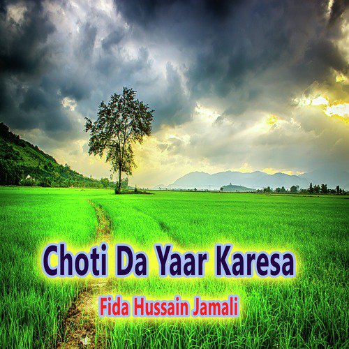 Daj Khuda Khaan Jani by Fida Hussain Jamali - Download on PagalFree