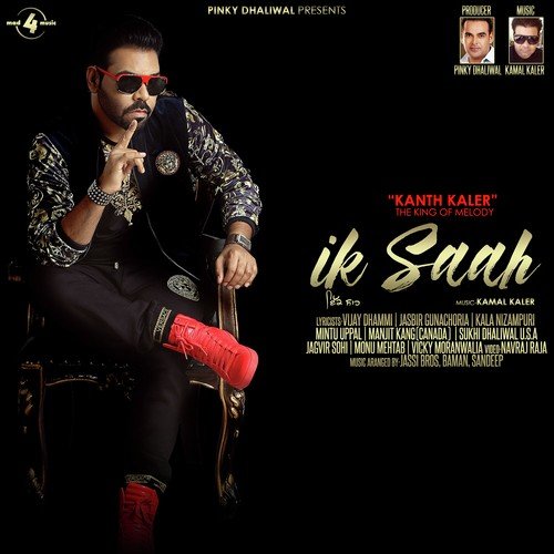 Saazish by Harjas Dhillon - Download on PagalFree