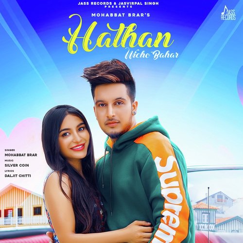Hathan Wicho Bahar by Daljit Chitti - Download on PagalFree