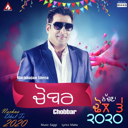 Chobbar by Harbhajan Shera - Download on PagalFree