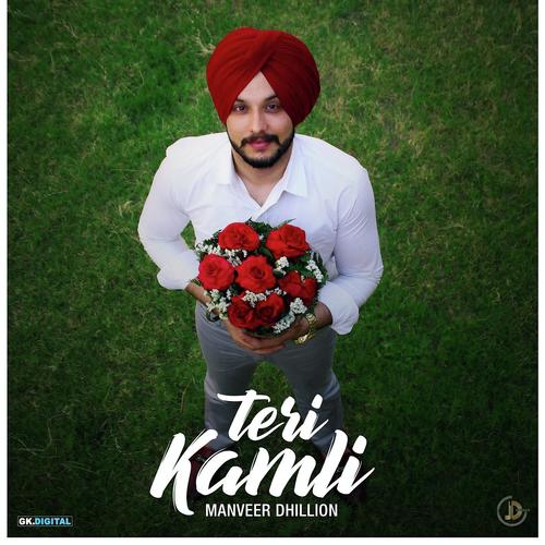Teri Kamli by Preet Bhullar - Download on PagalFree