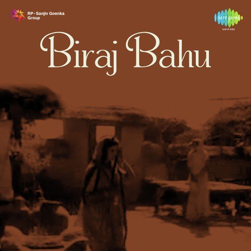 Mere Man Bhula Bhula Kahe by Salil Chowdhury - Download on PagalFree