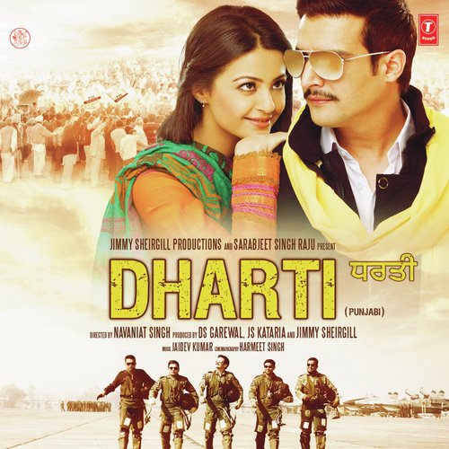 Warrant by Jaidev Kumar - Download on PagalFree