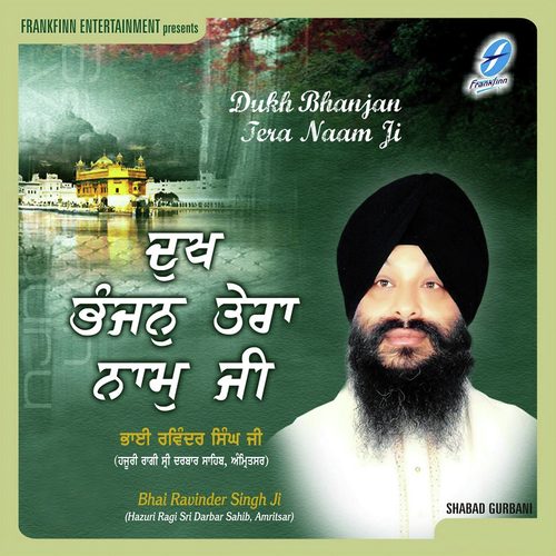 Hoye Nimani Teh Pavan by Bhai Ravinder Singh Ji - Download on PagalFree