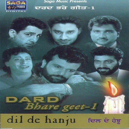 Chetti Umre Pyar by Various Artists - Download on PagalFree