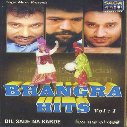 Mitran Ne Billo by Hans Raj Hans, Sardool Sikander, Harbhajan Mann - Download on PagalFree