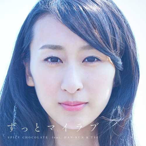 Zutto My Love by SPICY CHOCOLATE, HAN-KUN, TEE - Download on PagalFree