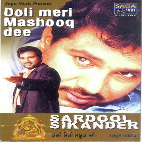 Payar Di Lakeer by Sardool Sikander - Download on PagalFree