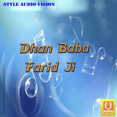 Bure Kamma Da Bura by Various Artists - Download on PagalFree