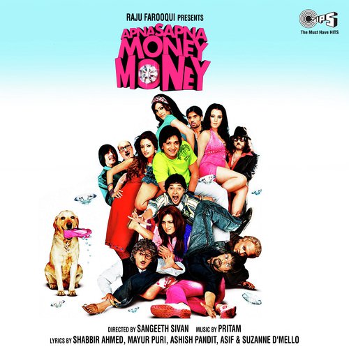 Jai Jai Money by Pritam - Download on PagalFree