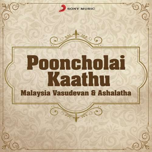 Erottum Podu by Ashalatha, Malaysia Vasudevan - Download on PagalFree
