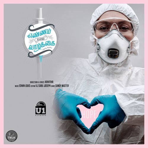 Ennam Pol Vazhkai by Edwin Louis - Download on PagalFree