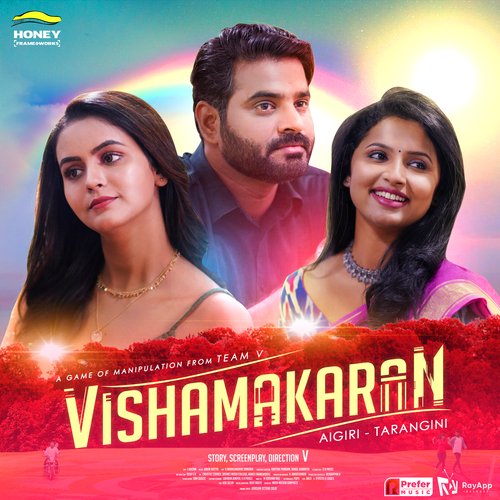 Mazhai Varum Neram by Kavin - Aditya - Download on PagalFree