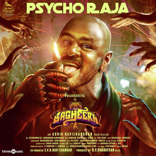 Psycho Raja by Ganesan Sekar - Download on PagalFree