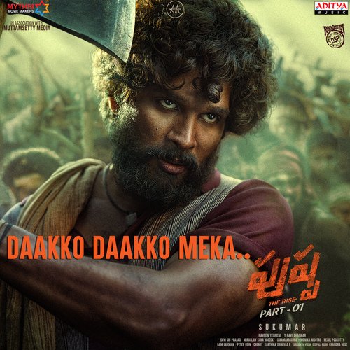Daakko Daakko Meka by Devi Sri Prasad - Download on PagalFree
