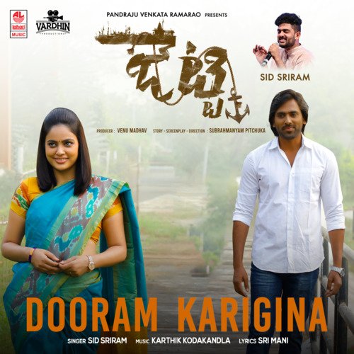 Dooram Karigina (From Jetty) by Sid Sriram, Karthik Kodakandla - Download on PagalFree