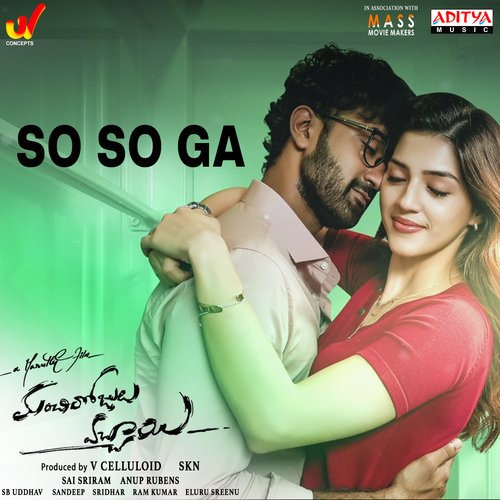 So So Ga by Anup Rubens - Download on PagalFree