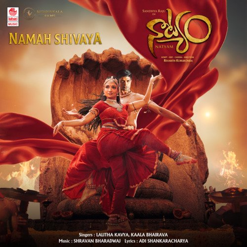 Namah Shivaya (From Natyam) by Kaala Bhairava, Lalitha Kavya, Shravan Bharadwaj - Download on PagalFree