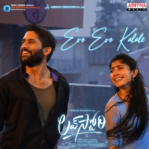 Ay Pilla - Bit by Pawan Ch - Download on PagalFree