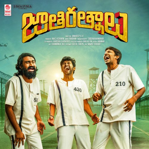 Mana Jathiratnalu by Radhan - Download on PagalFree