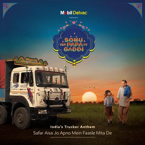 Koi Farak Nahi Pendha by Abhishek Arora - Download on PagalFree