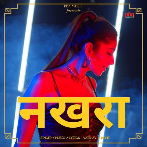 Nakhra by  - Download on PagalFree