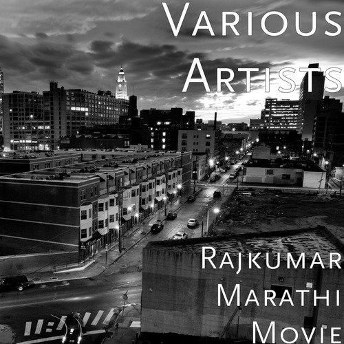 Tujhyach Sang by Various Artists - Download on PagalFree