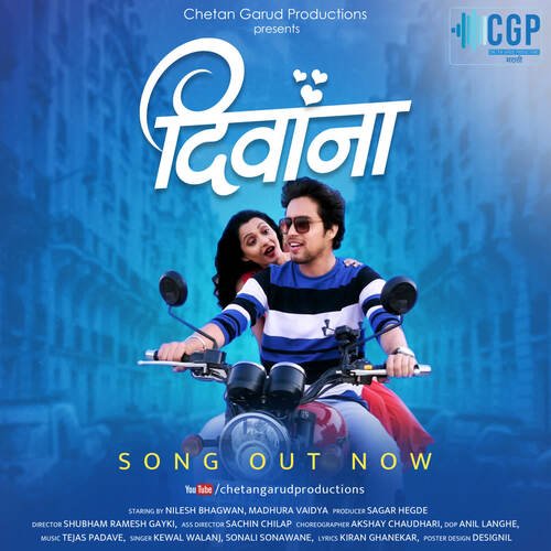 Deewana by Keval Walanj, Sonali Sonawane - Download on PagalFree