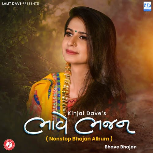 Bhave Bhajan by Kinjal Dave - Download on PagalFree