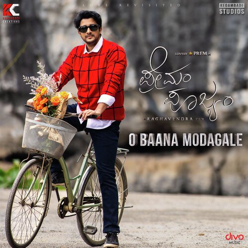 O Baana Modagale (FromPremam Poojyam) by Raghavendra BS, Sonu Nigam - Download on PagalFree