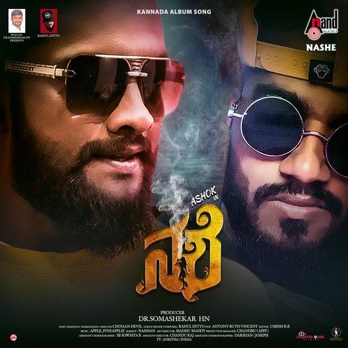 Nashe by Rahul Dit-o - Download on PagalFree