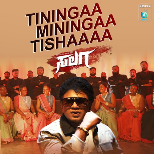 Tiningaa Miningaa Tishaaaa (From Salaga) by Charan Raj, Girija Siddi, Geetha Siddi, Channakeshava - Download on PagalFree