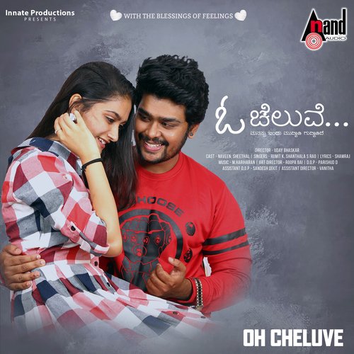 Oh Cheluve by Rumit.K, Shanthala Rao - Download on PagalFree