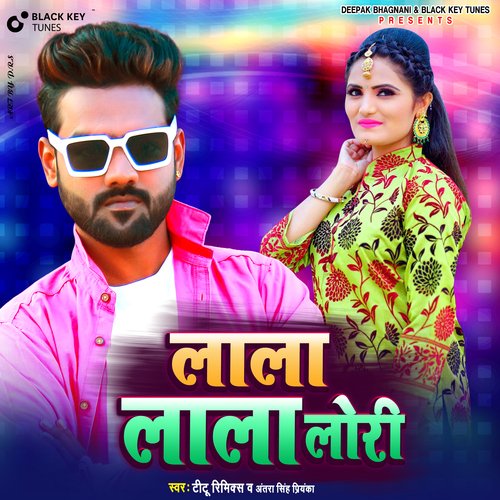 Lala Lala Lori by Titu Remix, Antara Singh Priyanka - Download on PagalFree