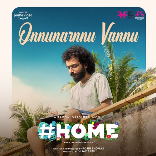 Onnunarnnu Vannu by Rahul Subrahmanian - Download on PagalFree