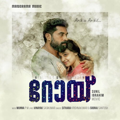 Arikin Arikil (From Roy) by Munna P M, Sithara Krishnakumar, Sooraj Santhosh - Download on PagalFree