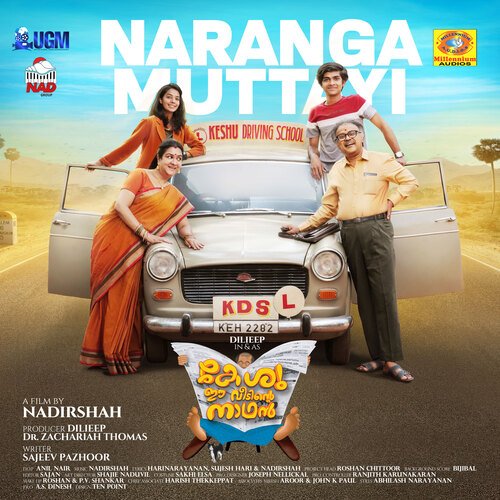 Naranga Muttayi (From Kesu Ee Veedinte Nadhan) by Nadhirshah, Dileep - Download on PagalFree
