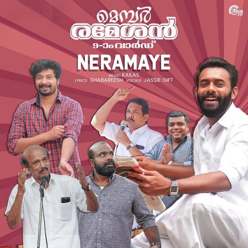 Neramaye by Kailas - Download on PagalFree