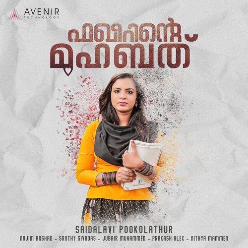 Kannil Kannil by Saidalavi Pookolathur - Download on PagalFree