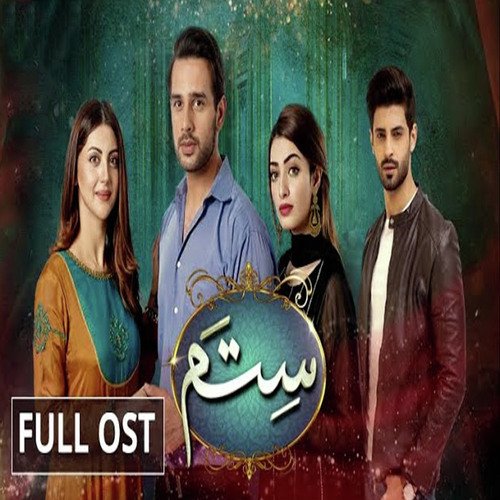 Sitam (Original Soundtrack) by Amanat Ali - Download on PagalFree