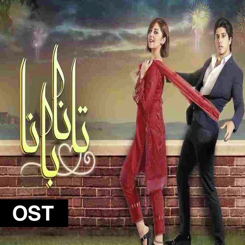 Tanaa Banaa (Original Soundtrack) by Amanat Ali - Download on PagalFree
