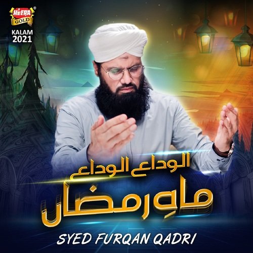 Alvida Alvida Mah E Ramzan by Syed Furqan Qadri - Download on PagalFree