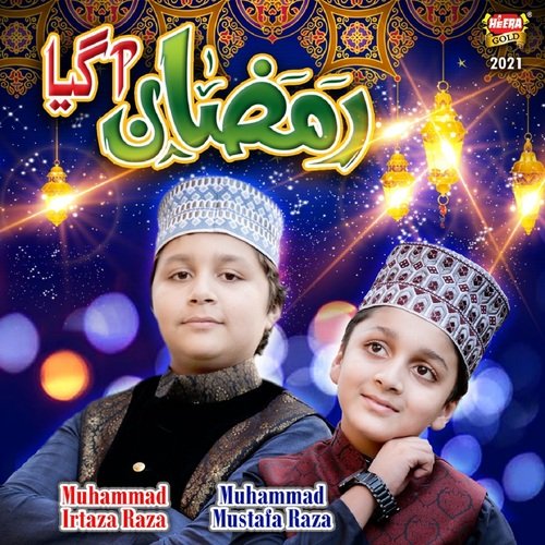 Ramzan Aagaya by Muhammad Irtaza Raza - Download on PagalFree