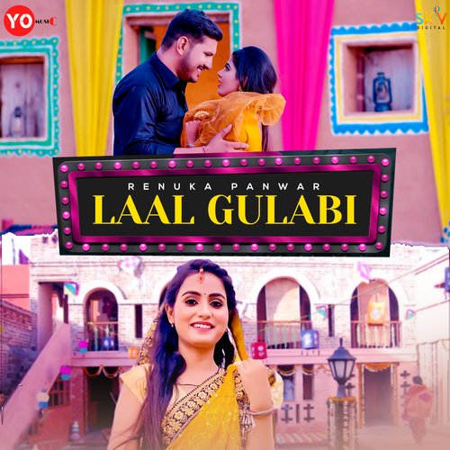 Laal Gulabi by Renuka Panwar - Download on PagalFree